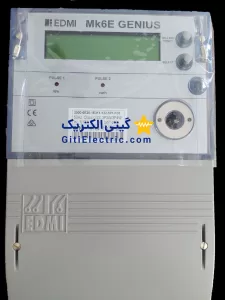 کنتور EDMI MK6E