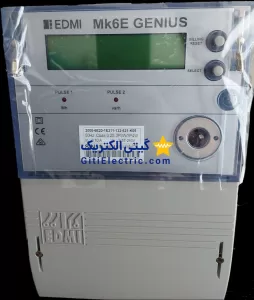 کنتور EDMI MK6E